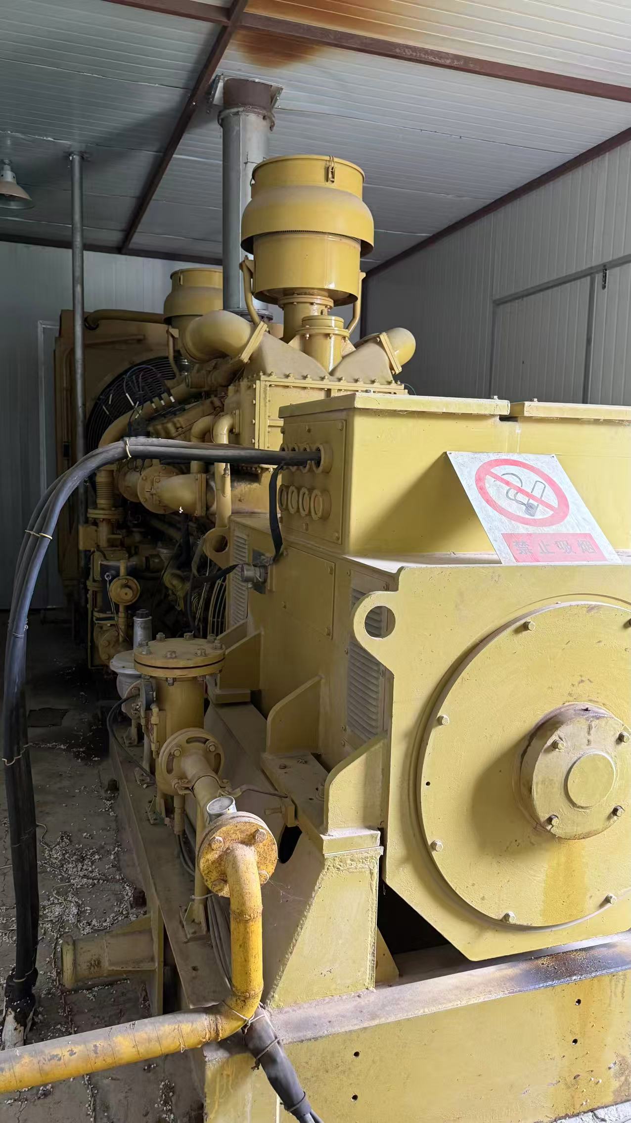 Gas‑turbine Generator Set  Aero‑derivative Gas‑turbine Generator